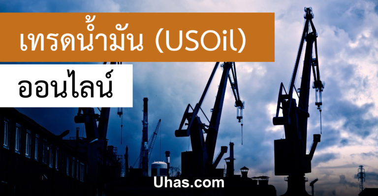 ร นเทรน forex